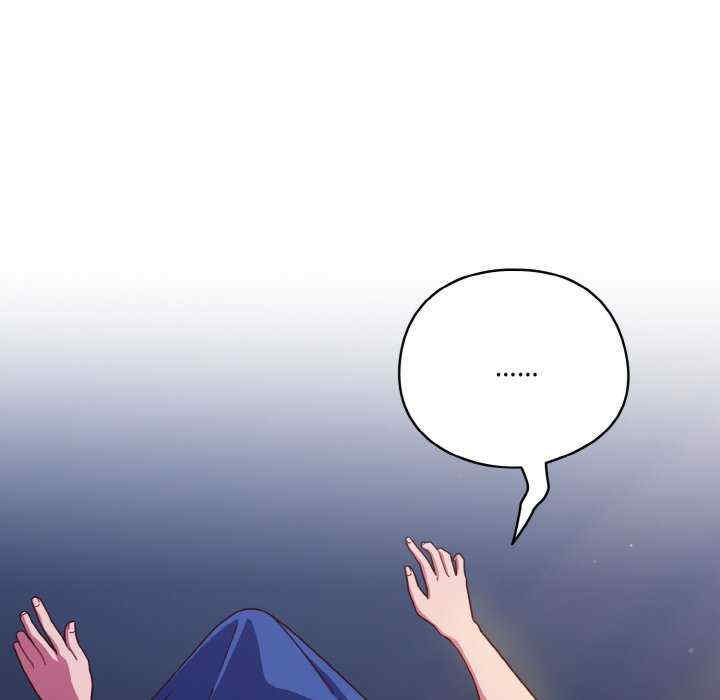 天降美差/天上掉下來的爽缺