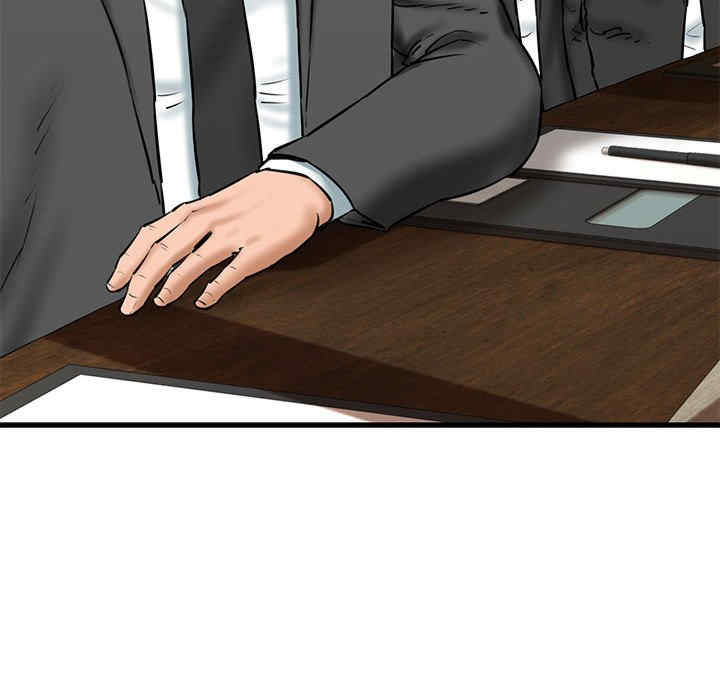 我的拉拉队宝贝/我的拉拉队美眉