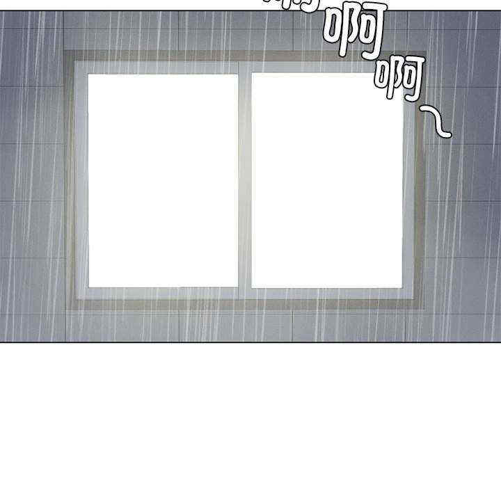 我靠升级逆袭成为大师/我爽爽升级