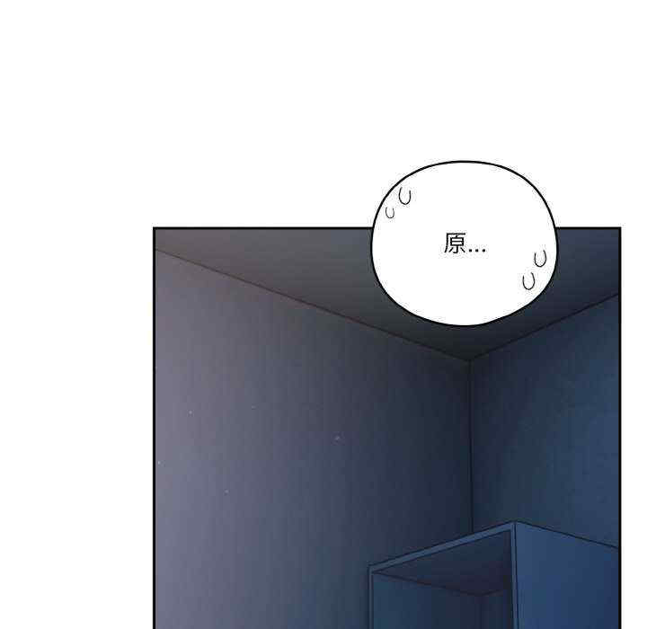 天降美差/天上掉下來的爽缺