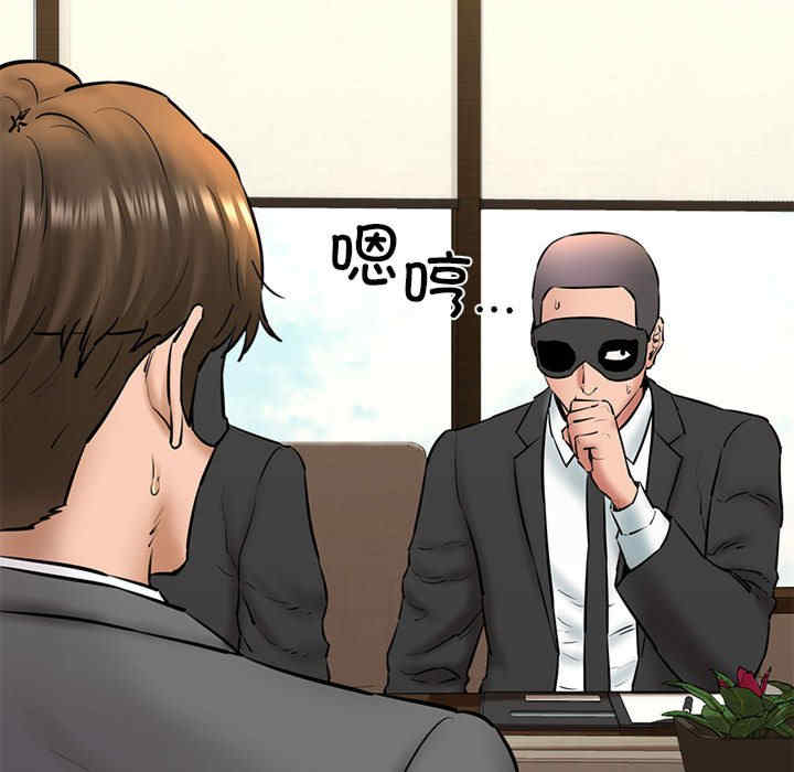 我的拉拉队宝贝/我的拉拉队美眉