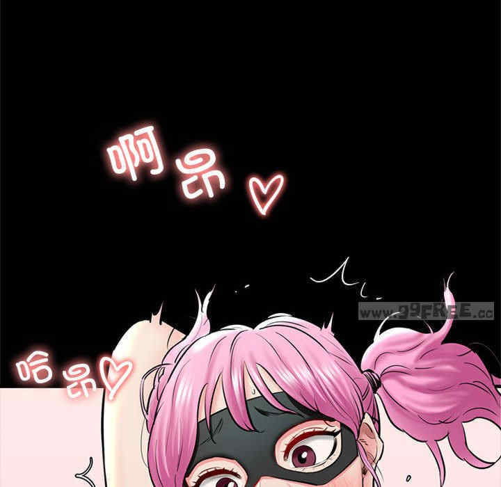 我的拉拉队宝贝/我的拉拉队美眉