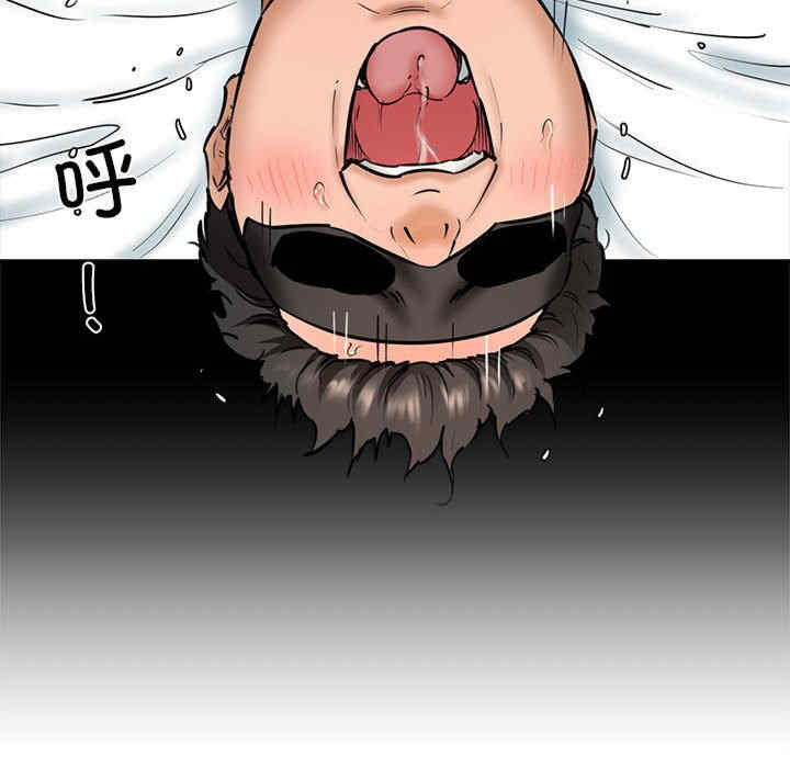 我的拉拉队宝贝/我的拉拉队美眉