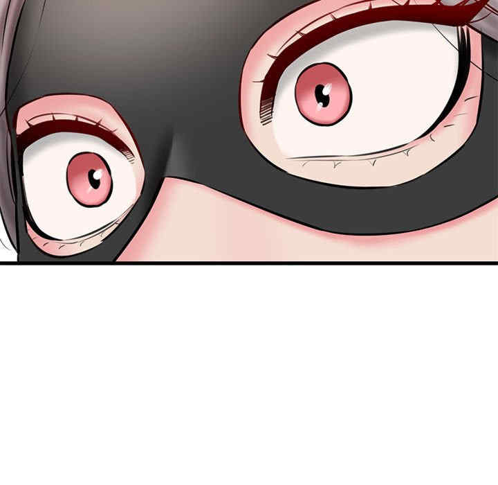 我的拉拉队宝贝/我的拉拉队美眉