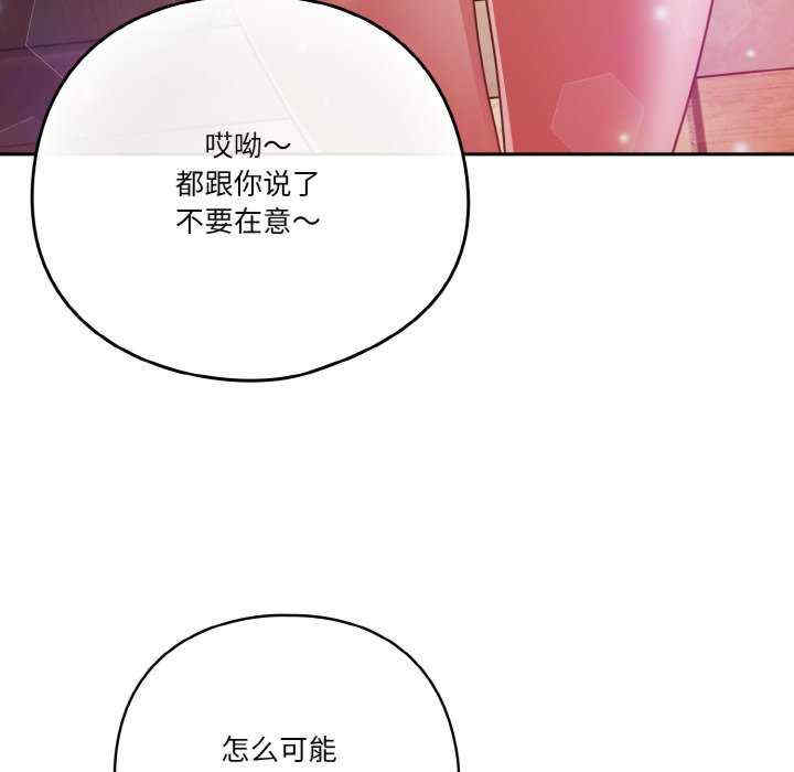 天降美差/天上掉下來的爽缺