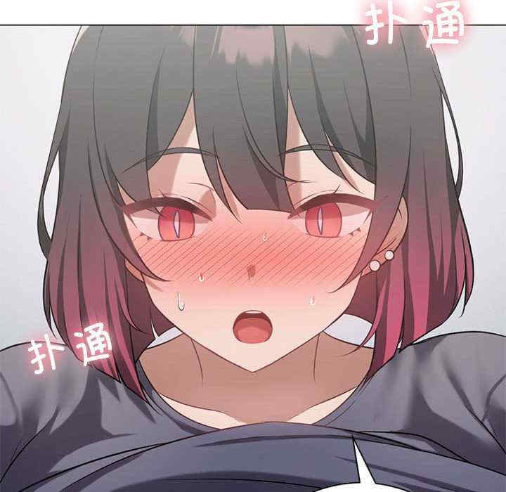 我靠升级逆袭成为大师/我爽爽升级