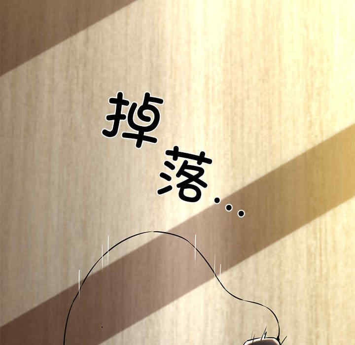 我的拉拉队宝贝/我的拉拉队美眉