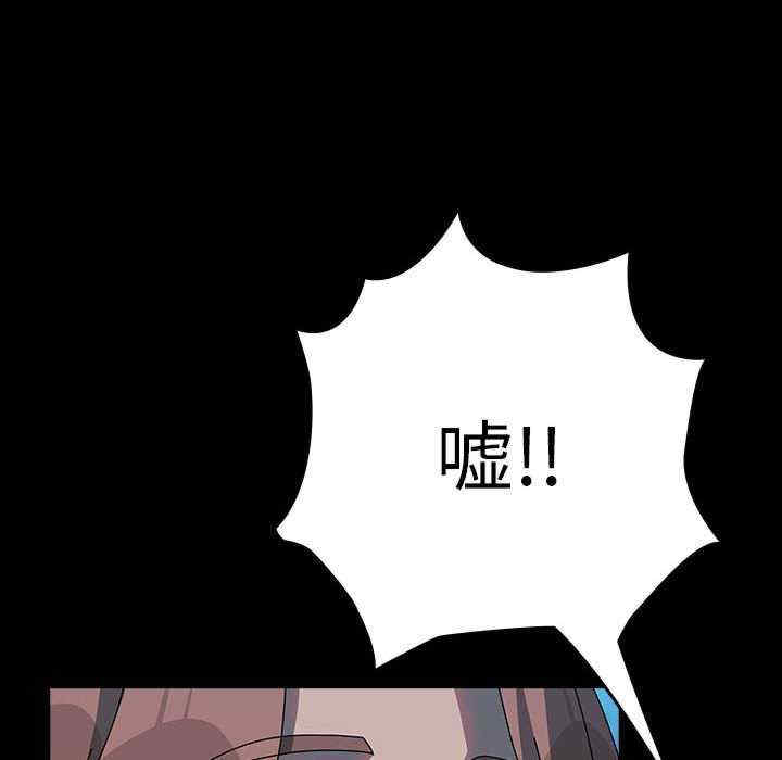 赘婿要通吃/我家的赘婿大人