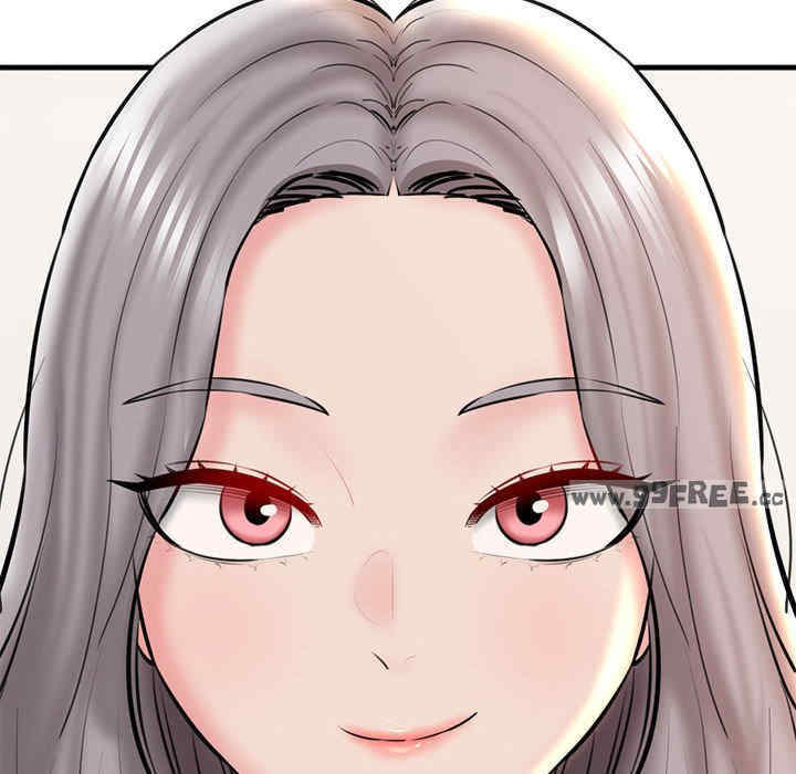 我的拉拉队宝贝/我的拉拉队美眉