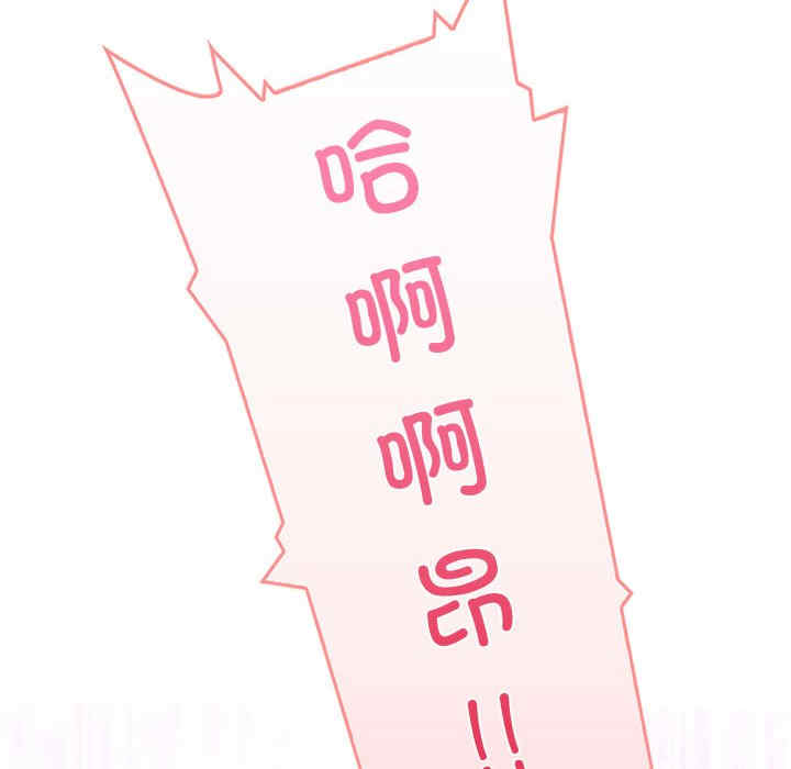 走不出的房间 第二季