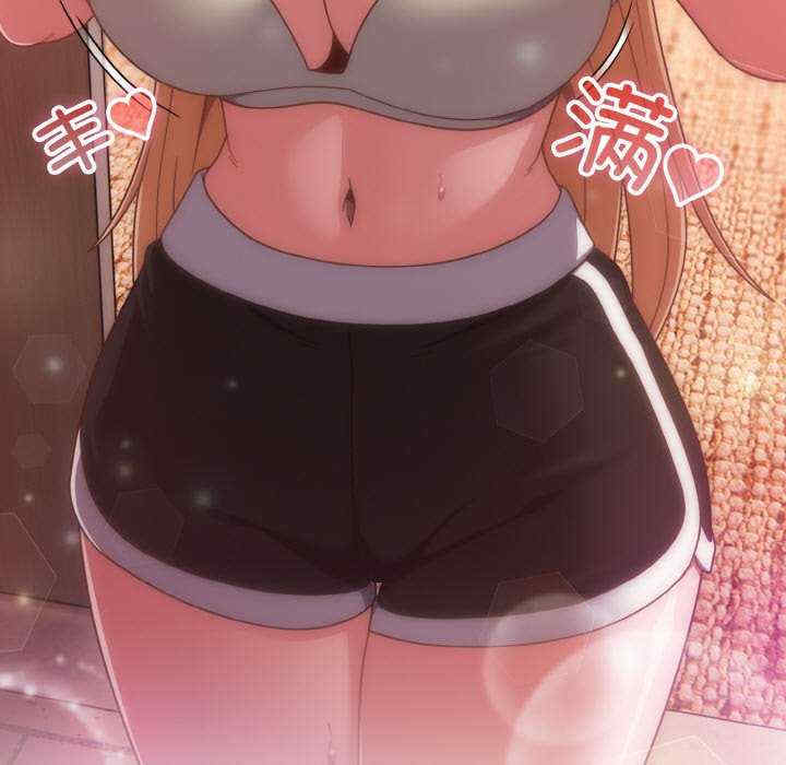 天降美差/天上掉下來的爽缺