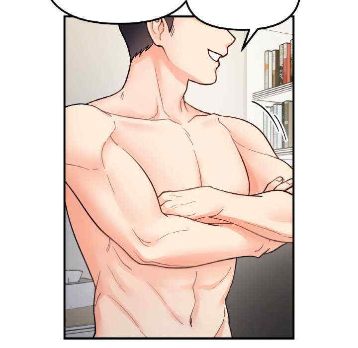 她才不是我姐姐/秘密的姐弟