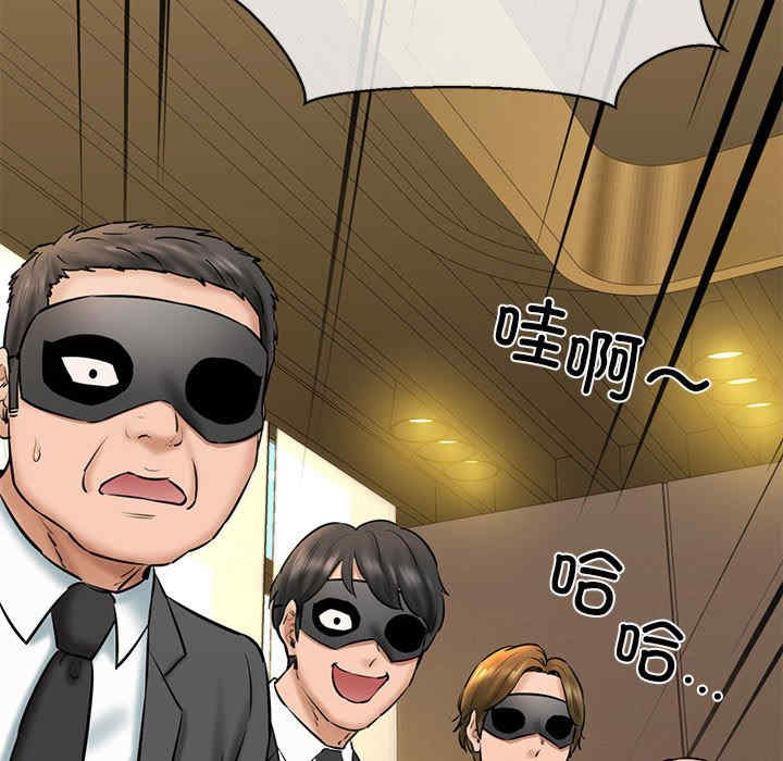 我的拉拉队宝贝/我的拉拉队美眉