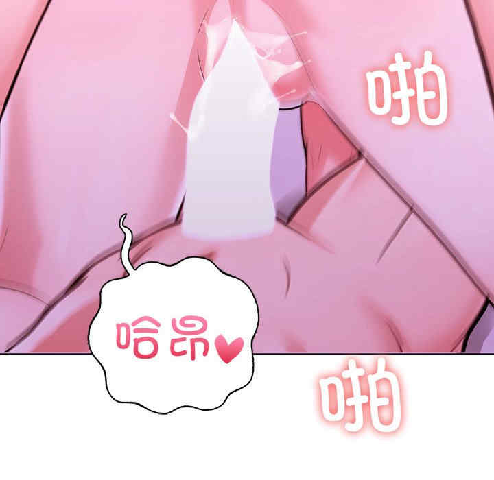 走不出的房间 第二季