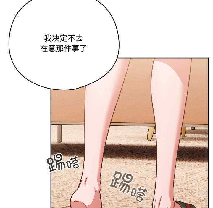 天降美差/天上掉下來的爽缺