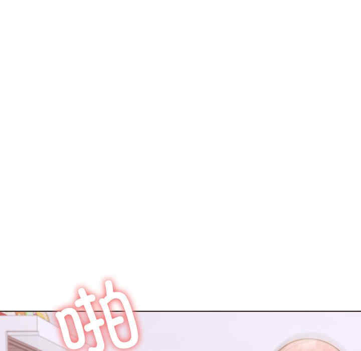 走不出的房间 第二季