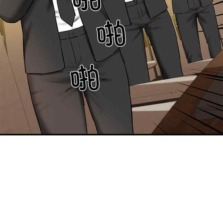 我的拉拉队宝贝/我的拉拉队美眉