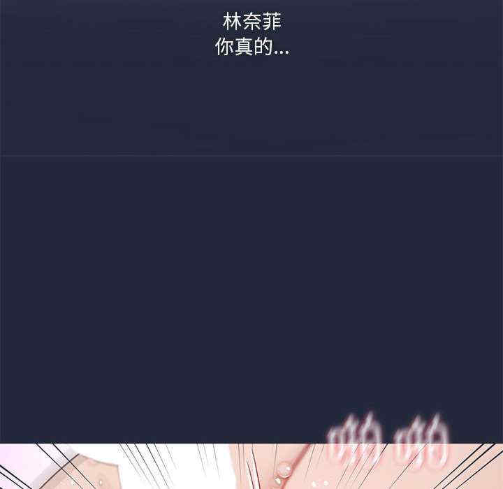 我靠升级逆袭成为大师/我爽爽升级