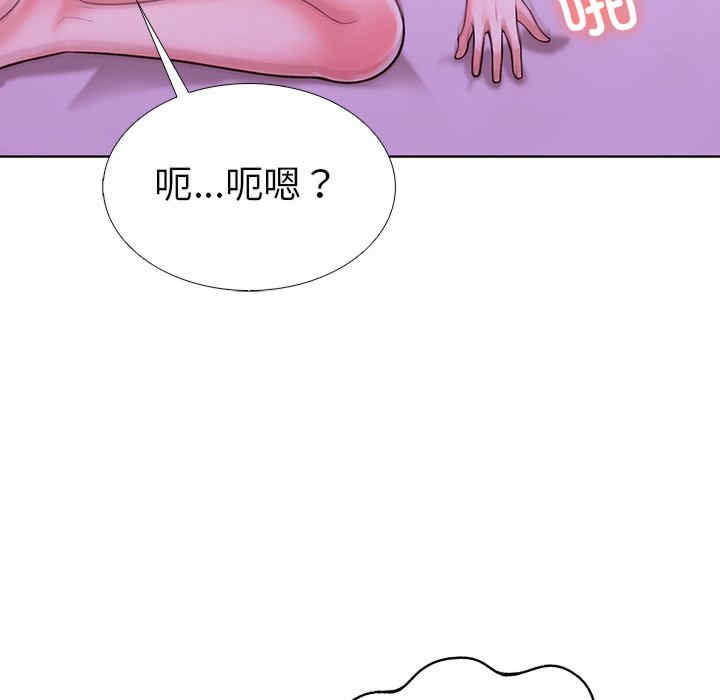 走不出的房间 第二季