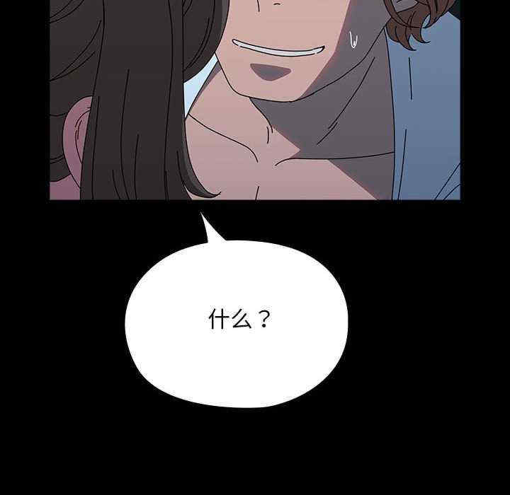 赘婿要通吃/我家的赘婿大人