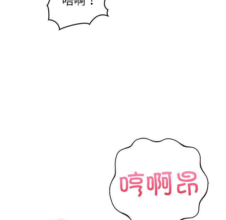 走不出的房间 第二季