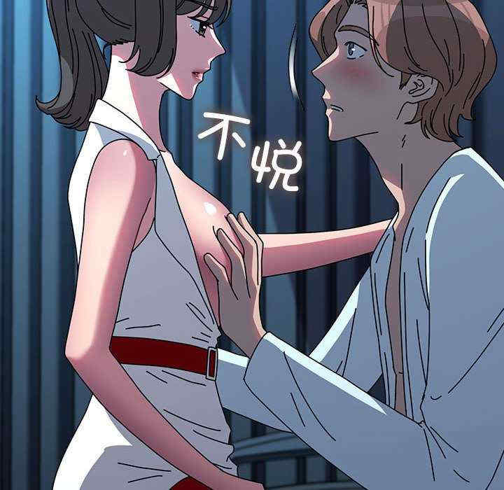 赘婿要通吃/我家的赘婿大人