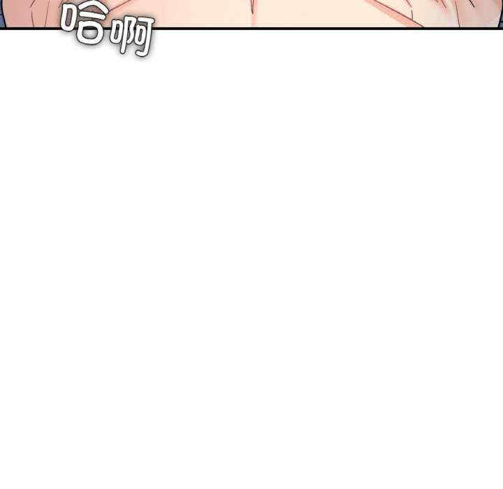 她才不是我姐姐/秘密的姐弟