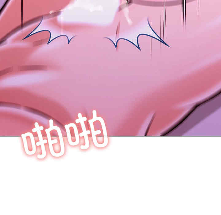 走不出的房间 第二季