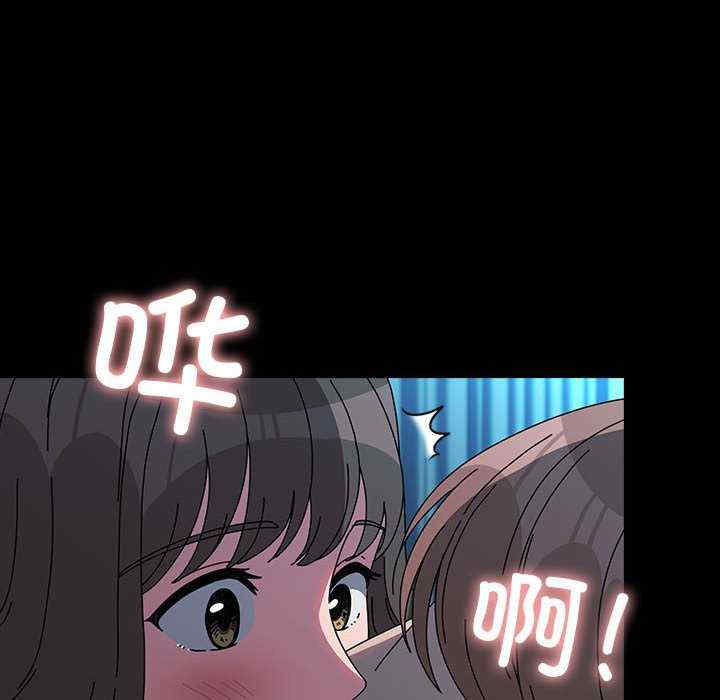 赘婿要通吃/我家的赘婿大人