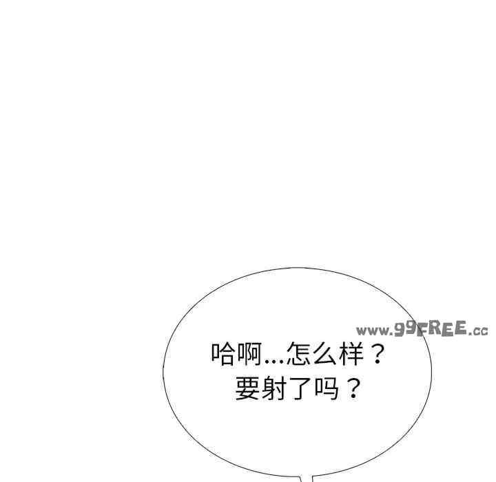 走不出的房间 第二季