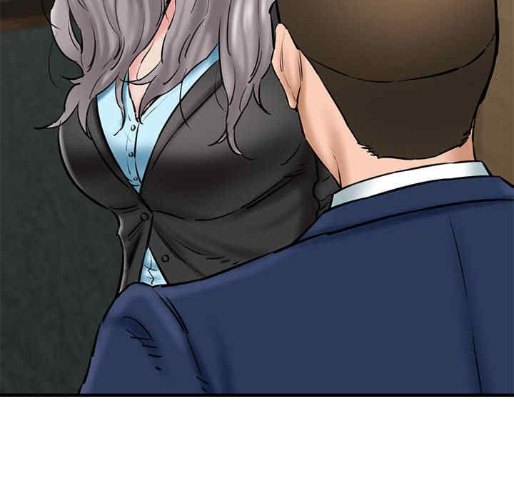 我的拉拉队宝贝/我的拉拉队美眉