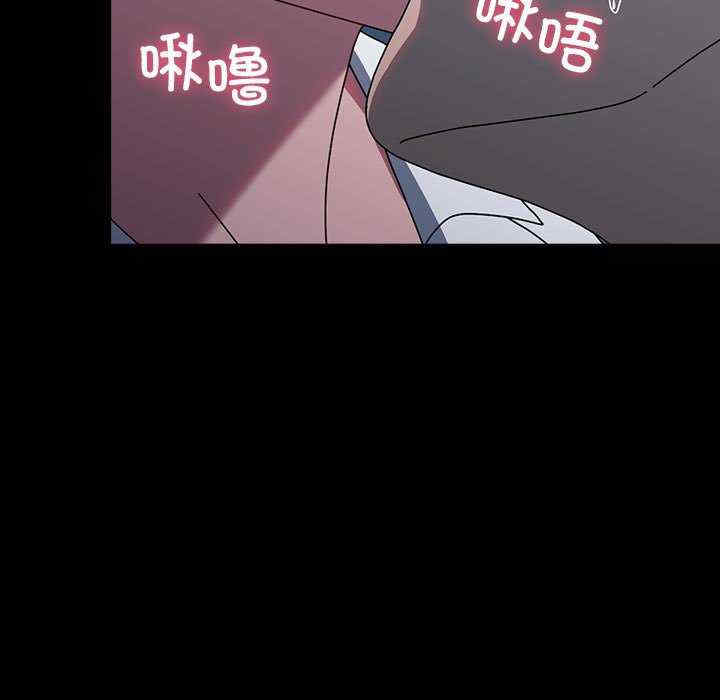 赘婿要通吃/我家的赘婿大人