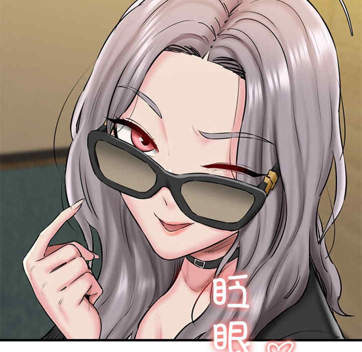 我的拉拉队宝贝/我的拉拉队美眉