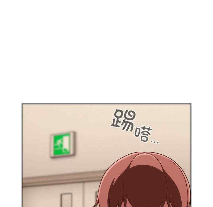 天降美差/天上掉下來的爽缺