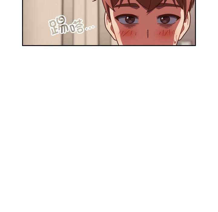 天降美差/天上掉下來的爽缺