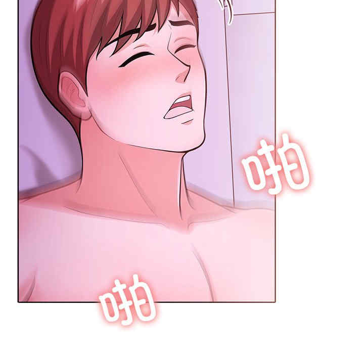 走不出的房间 第二季