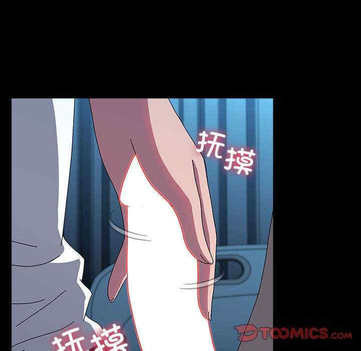 赘婿要通吃/我家的赘婿大人