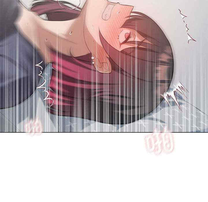 我靠升级逆袭成为大师/我爽爽升级