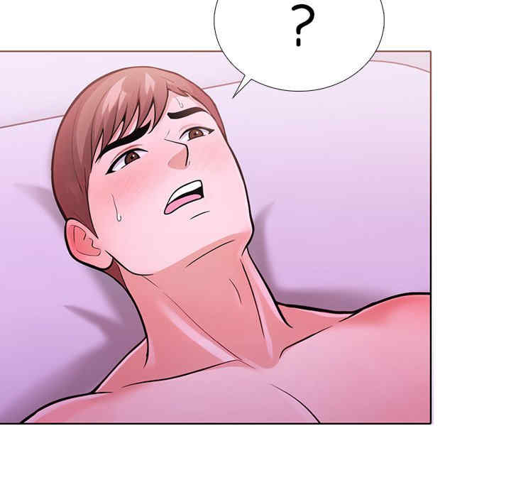 走不出的房间 第二季