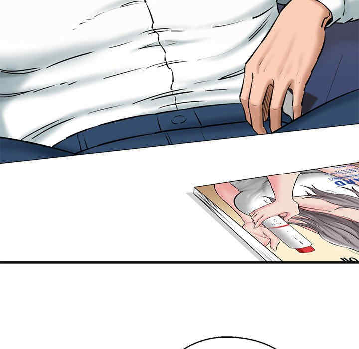 我的拉拉队宝贝/我的拉拉队美眉