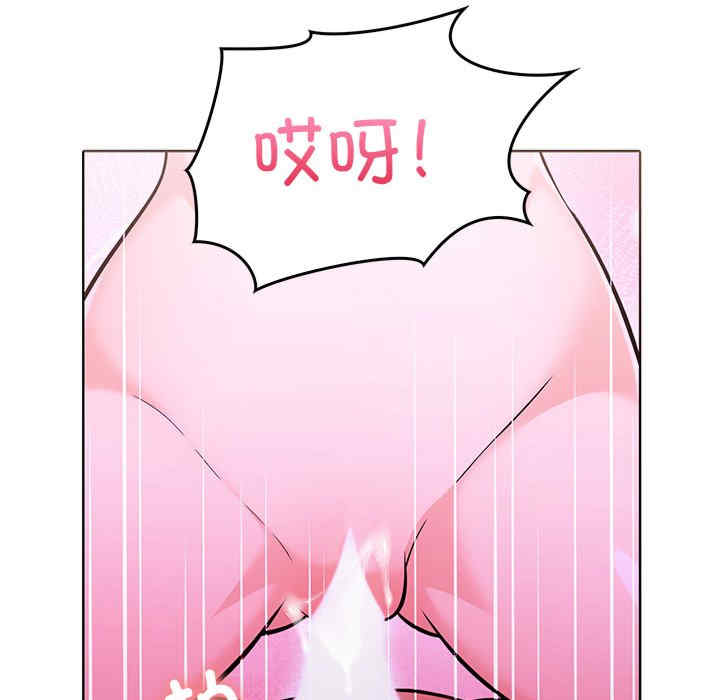 走不出的房间 第二季