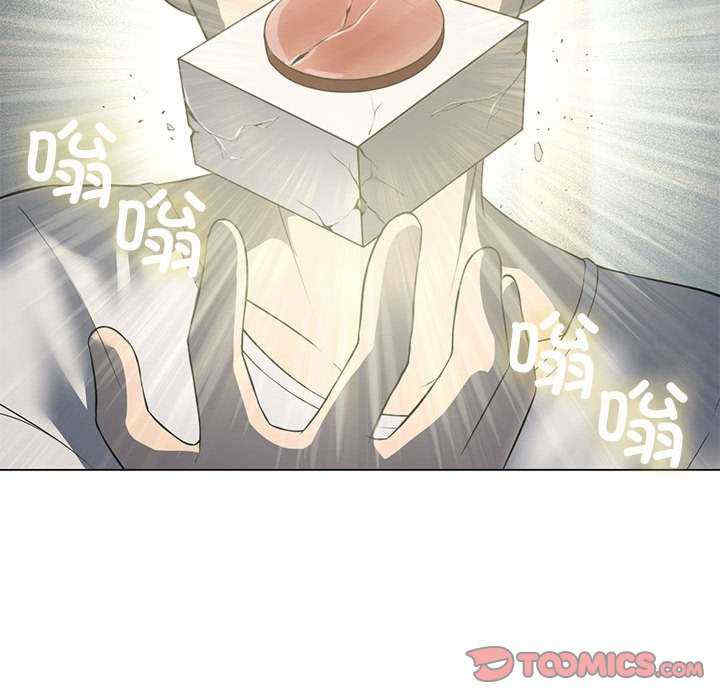 我靠升级逆袭成为大师/我爽爽升级