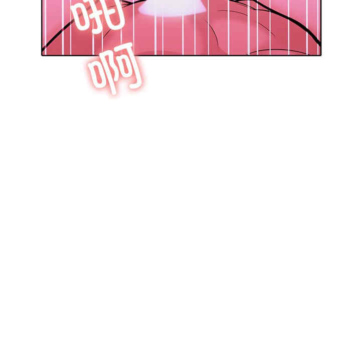 走不出的房间 第二季