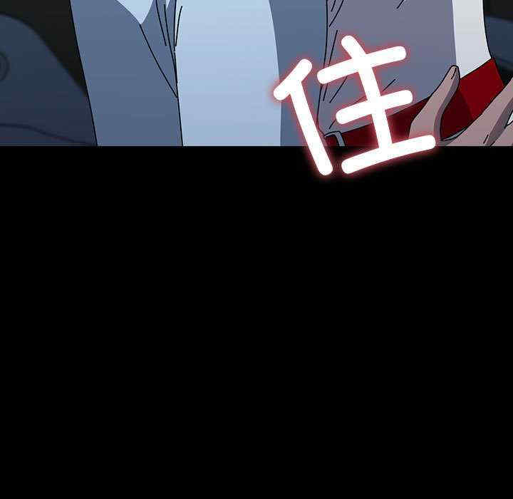 赘婿要通吃/我家的赘婿大人