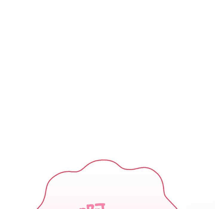 走不出的房间 第二季