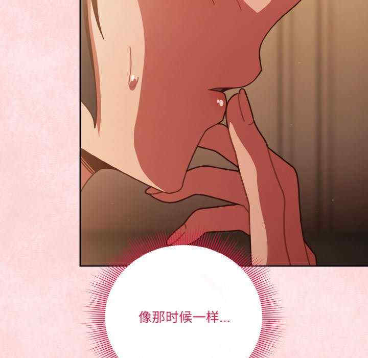 天降美差/天上掉下來的爽缺