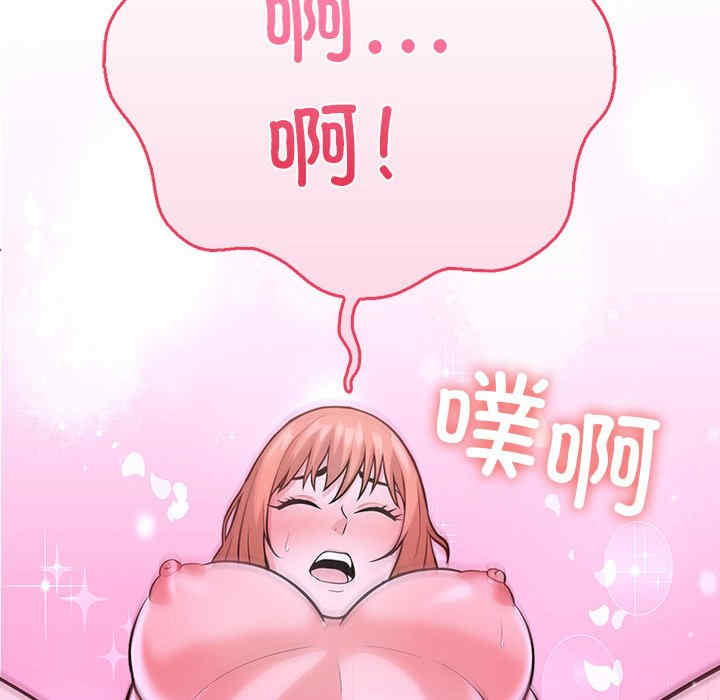 走不出的房间 第二季