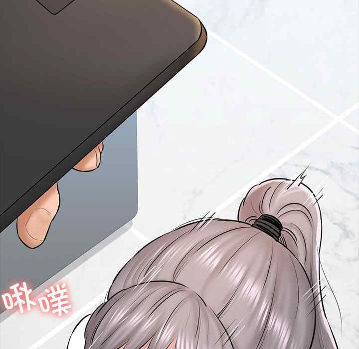 我的拉拉队宝贝/我的拉拉队美眉