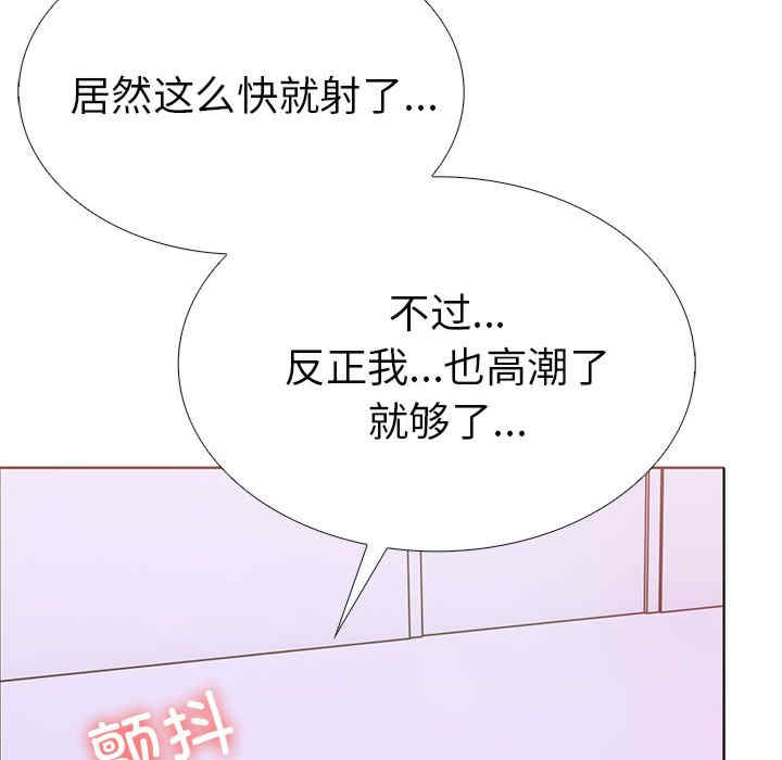 走不出的房间 第二季