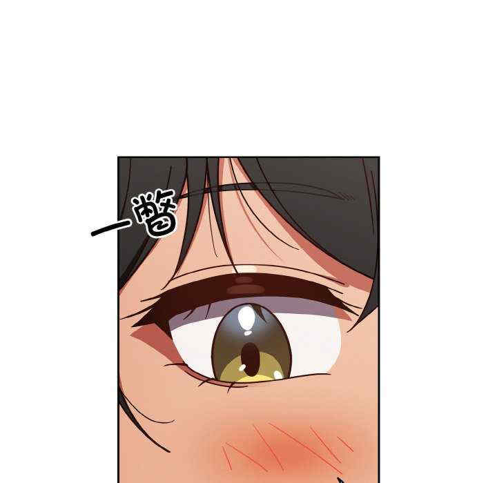 天降美差/天上掉下來的爽缺